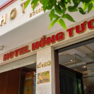 Hồng Tươi Hotel