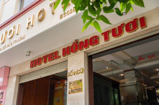 Hồng Tươi Hotel